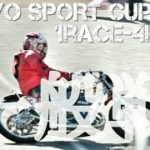 東京スポーツ杯2020 Day2 一般戦 1Race-4Race [伊勢崎オートレース] motorcycle race in japan [AUTO RACE]