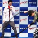 ずん飯尾が面白い！田中圭、武田玲奈らも爆笑「ボートレース」新CMシリーズ発表会