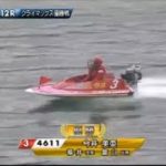 【ボートレース】G1第８回クイーンズクライマックス賞金女王決定戦【徳山】