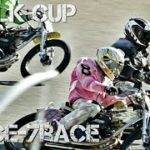 GⅠシルクカップ2020 Day2 予選 2Race-7Race [伊勢崎オートレース] motorcycle race in japan [AUTO RACE]