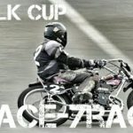 GⅠシルクカップ2020 Day5 一般戦 5Race-7Race [伊勢崎オートレース] motorcycle race in japan [AUTO RACE]