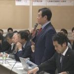 カジノ管理委発足　「IR疑獄でなぜ強行」野党が反発(20/01/07)