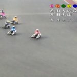 【SSフェスタ2019】スーパースターシリーズ戦 平尾昌晃杯 優勝戦