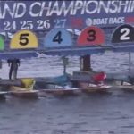 【競艇・ボートレース】2020年2月17日第63回中国地区選手権優勝戦