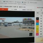 2月27日浜松オートレース3レース