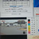 2月28日浜松オートレース3レース