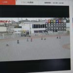 2月28日浜松オートレース6レース