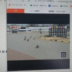 3月11日浜松オートレース4レース