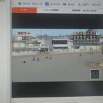 3月11日浜松オートレース9レース