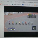 3月19日飯塚オートレース10レース