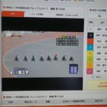 3月20日飯塚オートレース3レース