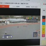 3月3日飯塚オートレース6レース的中