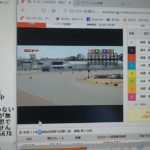 3月9日浜松オートレース1レース