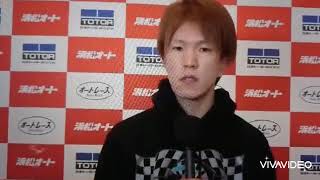 中日新聞 東海本社杯 優勝戦 浜松オートレース場 2020年