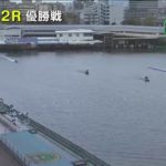 【競艇・ボートレース】2020年G1尼崎センプルカップ優勝戦