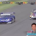 レースで下田恒幸がおっとっとする動画