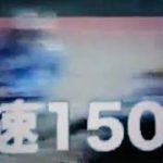 2020年5月1日 浜松オートレース場 ランチアタック戦