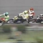 GI浜松ゴールデンレース優勝戦’97(中村政信)
