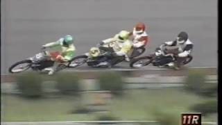 GI浜松ゴールデンレース優勝戦’97(中村政信)