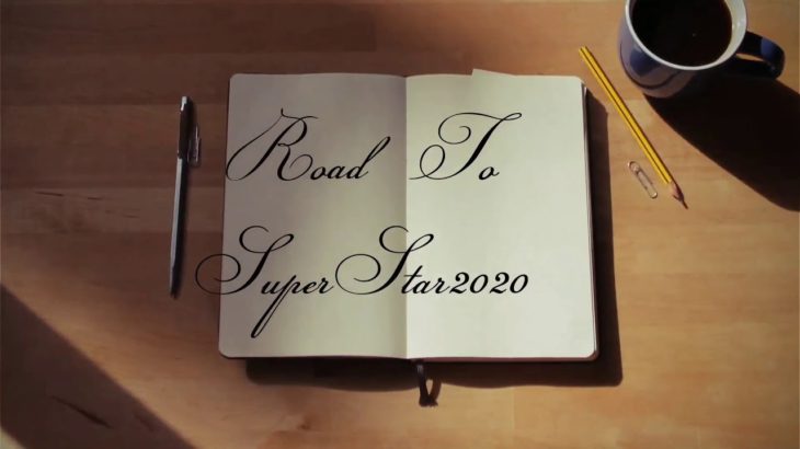 【#stayhome】Road To SuperStar 2020 -乾坤一擲-#5【オートレース】