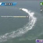 ボートレース配信　徳山競艇　クラウン争奪戦　第３回　４点予想大会概要欄参照