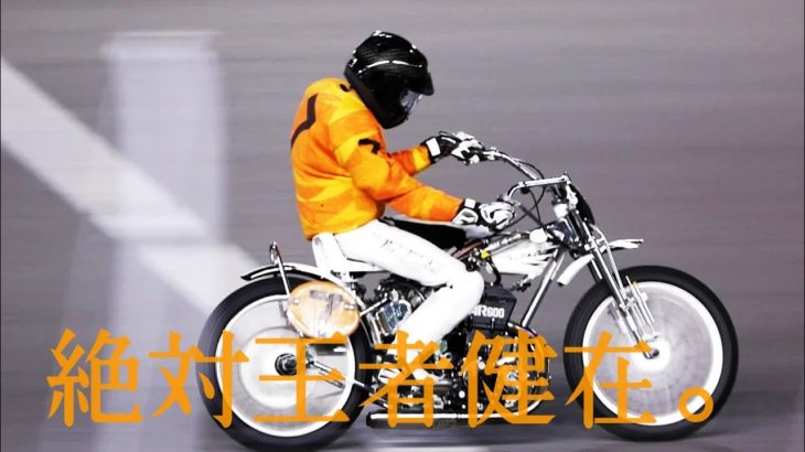 上毛新聞社杯2020 予選12レース 【ISESAKI AUTORACE】
