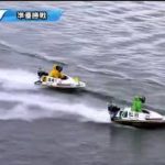 ボートレースライブ配信　宮島競艇　SG　グランドチャンピオン　第７回４点予想大会