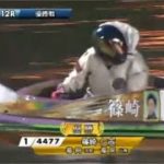 【ボートレース】SG第４７回ボートレースオールスター優勝戦【住之江】