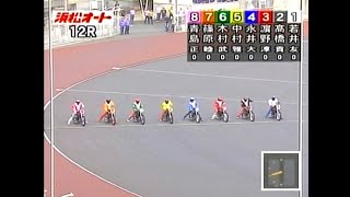 【オートレース】豪華メンバーが集結 12R「ゴールデン選抜」