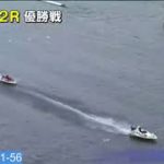 ボートレースライブ配信　G2　尼崎競艇　モーターボート大賞　第９回４点予想大会
