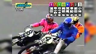 【オートレース】飯塚最強軍団 荒尾 vs 東小野 vs 浦田  激しい競り合いを制するのは？！