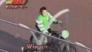 浜松オートレース　第37回中日新聞社杯争奪　G2第2回ヤングダービー　優勝戦