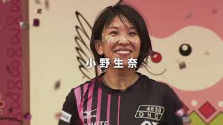 ボートレース若松CM(福岡支部選手)