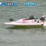 ボートレースライブ配信　多摩川競艇　G1　オールレディース