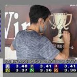 伊藤信夫選手　SGオートレースグランプリ優勝記念の報告