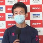 浜松オート 第４回 浜松まちなかグルメカップ 優勝戦出場選手前日インタビュー