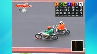 【オートレース】“ドクターレイン”竹谷隆 vs “超人ハルク”青山周平  雨の激闘