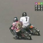 【オートレース】鈴木圭一郎が内側からの押圧によりまさかの反則妨害