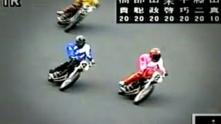 【オートレース】“永遠のカリスマ”片平巧 vs “絶対王者”高橋貢