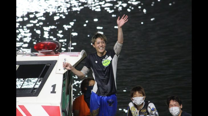 富田恕生選手！初勝利！！水神祭！！★(2020.10.11)【ボートレース下関】