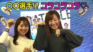 2020.10.30 WINWIN LIVE 戸田 スカパー・ブロードキャスティング杯　2日目