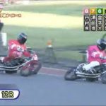 第51回SG日本選手権オートレース　優勝戦　2019