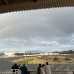 浜松オートレース場に架かる虹の橋。