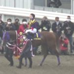 川崎記念　優勝馬　カジノフォンテン号　2021年1月27日（水）川崎競馬場