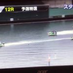 【競艇・ボートレース】KJ Live 尼崎ルーキーシリーズ第３戦