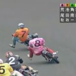 【オートレース】池田政和 vs 荒尾聡  一騎打ち 11R『最終予選Ａ』制したのは？！