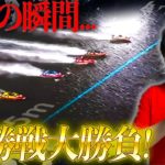 【競艇・ボートレース】激熱のSGボートレースオールスター最終日!!