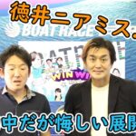 2021.8.2 WINWIN LIVE 戸田 スポーツ報知サマーカップ　4日目