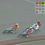 【オートレース】7R『準決勝戦』田中茂 vs 角南一如 熾烈なマッチレース