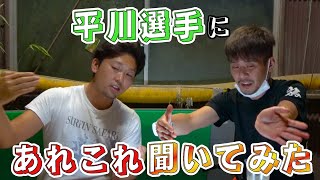 平川博康選手による、ストポスTVでしか聞けないオートレース裏話！！【オートレース】